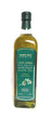 Trader Joe's Premium 100% Greek Kalamata Extra Virgin Olive Oil